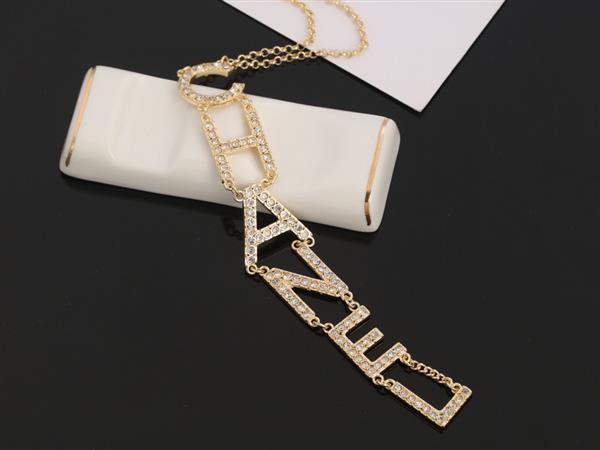 202426131945837 758400